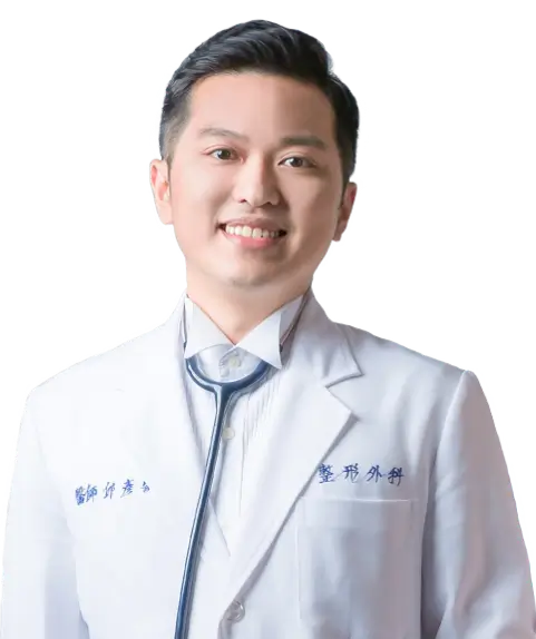 Qiu Doctor