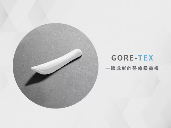 GORE-TEX（PureForm）